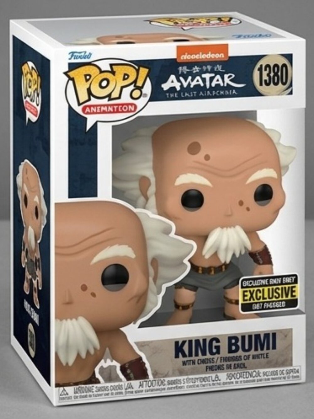 Funko Pop Avatar The Last Airbender King Bumi #1380 EE Exclusive